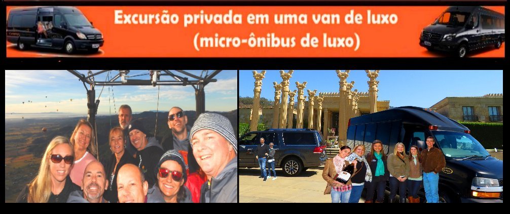 GRE-balloon-van